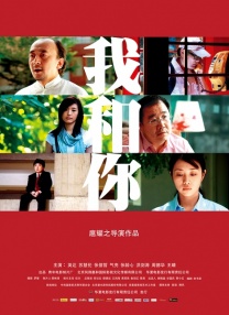 《密爱》韩国床戏高潮